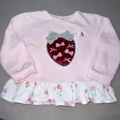 クーラクール　Tシャツ　トップス　100cm