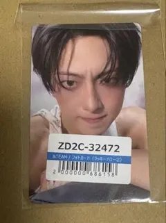 &TEAM Back to Life ラキドロ　FUMA