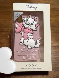 【未使用】 iPhoneX/Xs マリー シリコンカバー