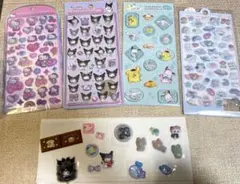 ボンボンドロップシール&シールまとめ売り