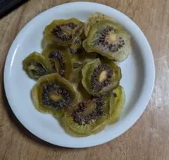 あた様専用ドライキウイフルーツ　375g自然栽培・天日干し