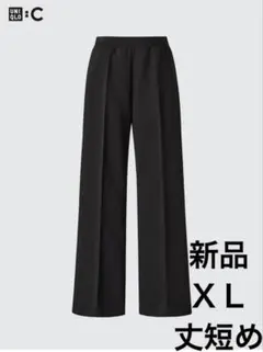 UNIQLO:Cスウェットストレートパンツ/丈短め