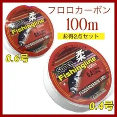 Item thumbnail for item 7efa0412-5cfa-4aaa-b534-cbf464c452cc