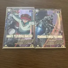 アーセナルベース アマテユズリハ(マチュ) ガンダムジークアクス