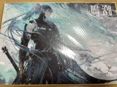 東京ゲームショウ 2023 鳴潮 非売品 ノベルティ 忌炎 色紙 新品 TGS 鳴潮」東京ゲームショウ ノベルティ 色紙(忌炎・丹瑾) - メルカリ