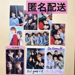 Aぇ! group カレンダー 特典 ステッカー ミニフォト末澤誠也 正門良規