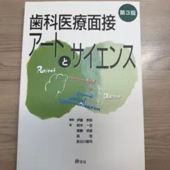 Item thumbnail for item 2d094424-9bdc-4c68-bb50-ba25713c1c6e