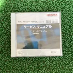 ホンダ ELYSION サービスマニュアル 構造・整備編 - メルカリ