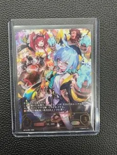 2026年最新】出航の咎人・バルバロス SPの人気アイテム - メルカリ
