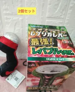 回転むてん丸【チア・ヴェンタ・ゾア】くら寿司 びっくらポン ラバスト