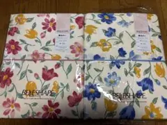 花柄　掛けカバー　色違い２点セット