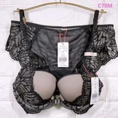 アモスタイル　バタフライレースAMOkiss Bra ブラ&ショーツ　C70M