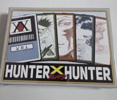 2026年最新】カルタ ハンターハンターの人気アイテム - メルカリ
