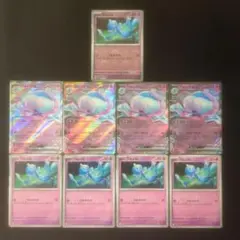 ブルンゲルex rr プルリル モンスターボール プルリルc 9枚セット