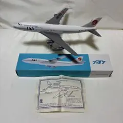 全長70cm 日本航空 JAL ボーイング727 モデル 飛行機 BOEING - メルカリ