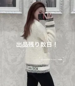【本日限定セール】dior caro ジャケットのサムネイル