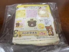 Item thumbnail for item c7977907-5805-4fba-be74-7ec1da8fb40d