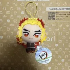 鬼滅の刃　ぬいぷりけmini2 煉獄杏寿郎　ぬいぐるみマスコット