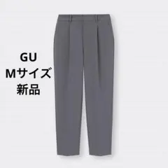 タックテーパードパンツ グレー Mサイズ GU ジーユー