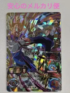 ラニラニ様 リクエスト 2点 まとめ商品