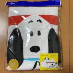 スヌーピー フード付きタオル