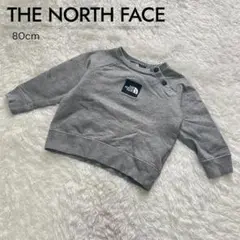 THE NORTH FACE グレー トレーナー スウェット 80cm