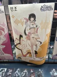 韓国 鳴潮 2周年 漂泊者女 アクリルスタンド - メルカリ