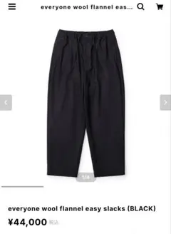 CORNIER FINX COTTON M-51 CARGO PANTS - メルカリ