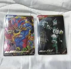 Item thumbnail for item b2e017f8-e88f-4e84-8f34-420afe1f59d5