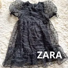ZARA ワンピース ガーリー XS