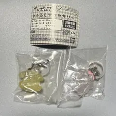 ポムポムプリン めじるしアクセサリー ポムポムプリン&マフィン マカロン