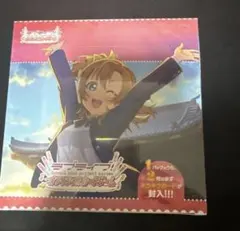 2025年最新】ラブカの人気アイテム - メルカリ