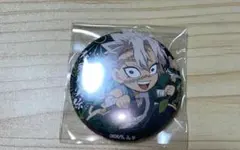 鬼滅の刃 缶バッジ 不死川実弥 2020年 ハロウィン