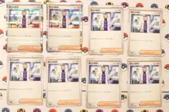 博士の研究（フトゥー博士）