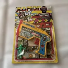 巨獣特捜ジャスピオン 全８巻 巨獣特捜ジャスピオン VOL．1 | 東映ビデオオフィシャルサイト