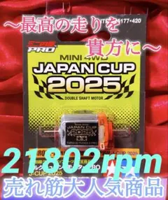 2026年最新】ネオチャンプの人気アイテム - メルカリ
