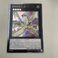 Item thumbnail for item edc35971-f0b3-4c6b-8180-96681640c5d2