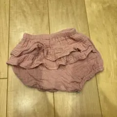 Item thumbnail for item 4a725a26-03d8-4764-b003-e04fff01f156