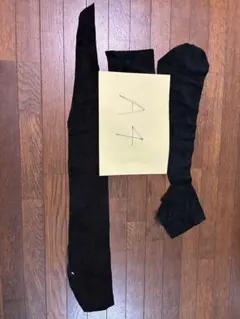 黒 スエード革 カット片　3枚