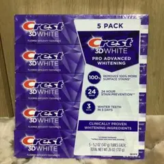 POCCHI　(断捨離中…プロフ必読様 リクエスト 2点 まとめ商品