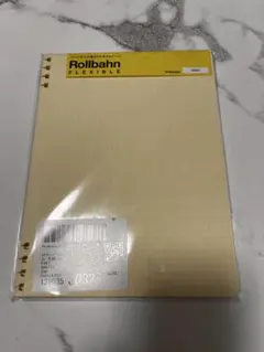 Item thumbnail for item f5e0eb28-f3bd-4278-a987-9a90461b3f8b