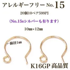 Item thumbnail for item c6ab81b7-f84f-4802-891e-c2457561d583