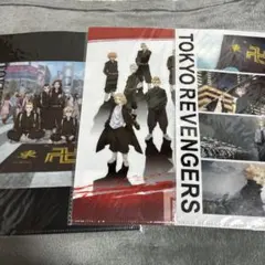 東京リベンジャーズ クリアファイル