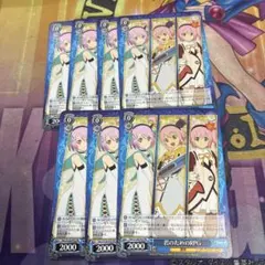 君のためのRPG ホロ 2枚 ヴァイスシュヴァルツ プロモ - メルカリ