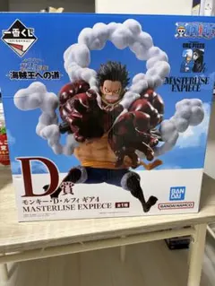 土日値下げ中‼️ 一番くじ　モンキー・D・ルフィ ギア4 MASTERLISE