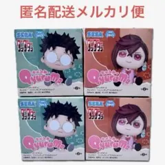 【4体】ダンダダン　きゅるみーセット モモ&オカルン