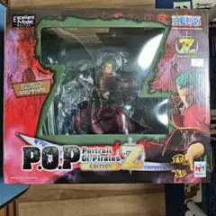 2026年最新】pop ワンピース ゾロ Zの人気アイテム - メルカリ