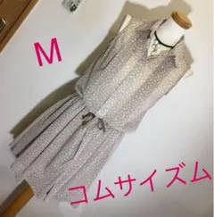 コムサイズム シフォン ノンスリーブ シャツチュニックワンピ 薄茶 M 超美品