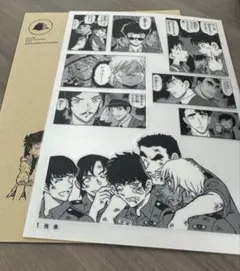 名探偵コナン シールくじ FILE.04 残像 シールくじびき ステッカー