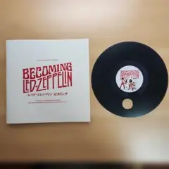 led zeppelin